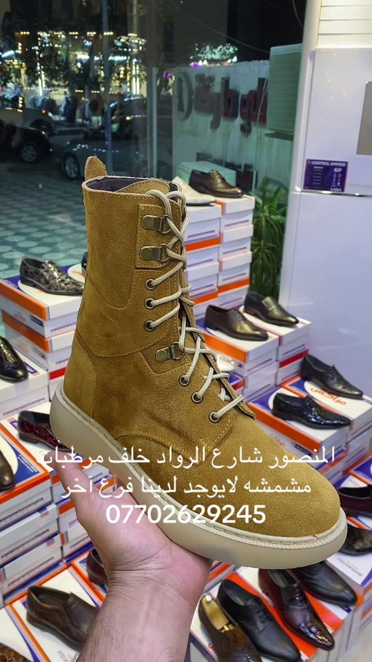 


**إذا كنت صاحب هذا الإعلان وتريد حذفه لأي سبب، رجاءا أرسل رسالة إلى الدعم الفني**