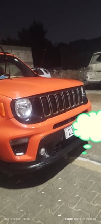 رينجد • ٢٠٢١ • رقم أربيل