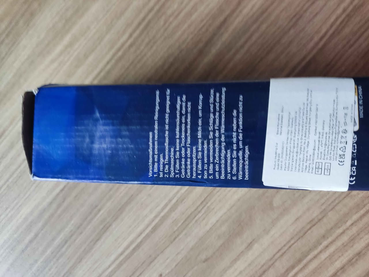 تەرمۆزەی شیری منداڵ دەرەجەی حەرارەتی ناوەو پێ دەڵێت ئەگەر موشتەریت تێل بۆ *********** السليمانية, العراق
