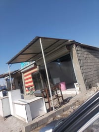 سقيفه محل ٤/٤تفصال جديد الاتصال على الرقم ٠٧٨٣٢٨١٠٤٤٧ أو ٠٧٥١٣٥٣٠٩٠٦