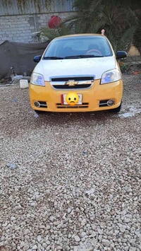 أفيو • ٢٠١٠ • كفالة مكينه وكير