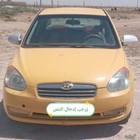 سياره البيع اكسنت هونادي موديل 2011كير مكفول ومكينه سياره خير من الله ...