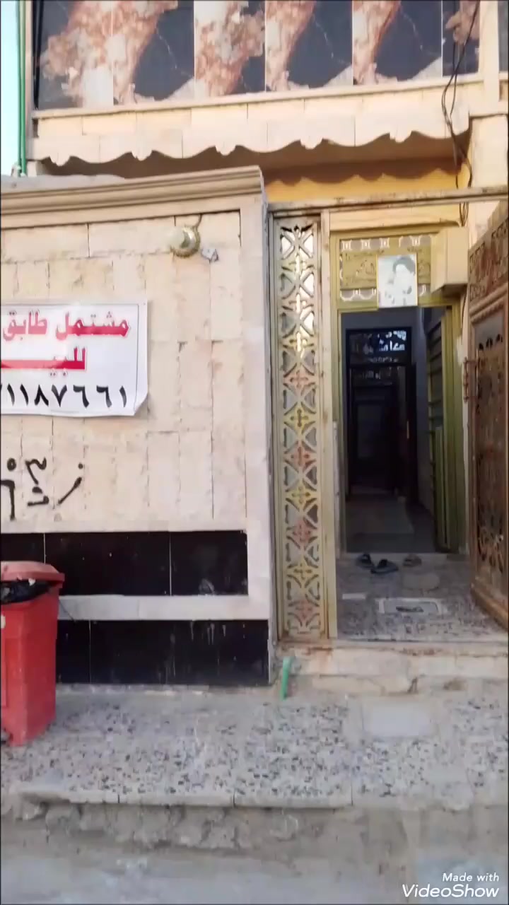 مشتمل طابق ونص كامل للبيع منطقة الدسم قرب حسينية شيخ وهاب سعر ٣٠ مليون ***********
