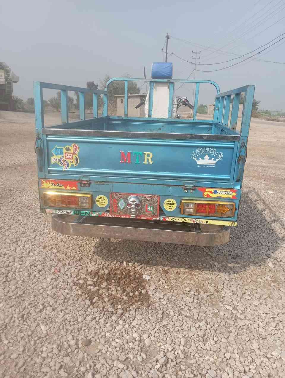 سلام عليكم ستوته مديل 2023اوراق ستنساخ محرك 25 السعر 2250 وبيه مجال مكاني نجف مشخاب اليريده بي خير ويدلل هذا رقمي *********** رحمه لهله المو شراي لا يراسل
