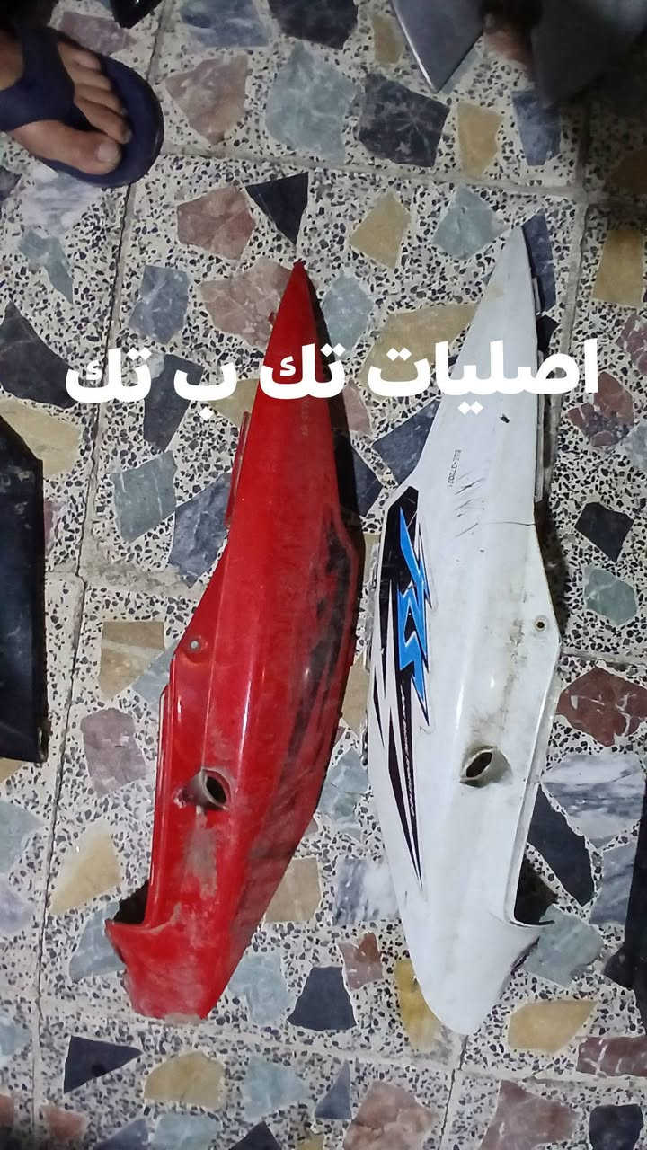 للبيع كلمن وسعره 
رقمي ***********
