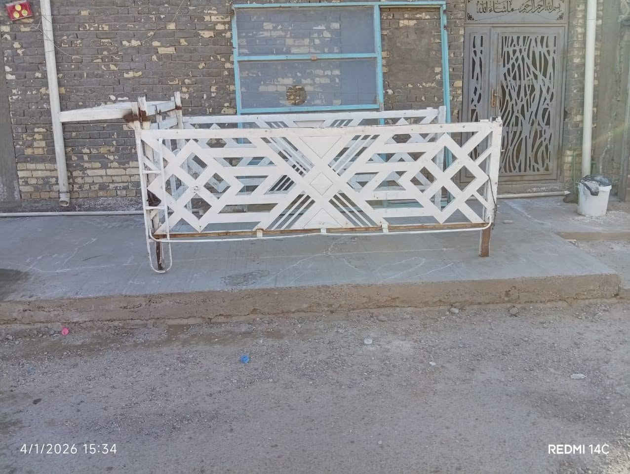 السلام عليكم محجر كيه نثيه ب٤٥٠ وبي مجال مكاني بغداد البياع لفيده يتصل او اراسلني خاص رقمي ***********
