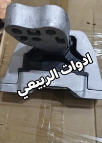 بالخدمة، تم تجهيز ربلات محرك او اذاين محرك بايك U5 بلس الاصلي لاحد اصد...