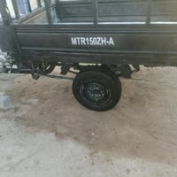 MTR150ZH-A • 150 • دراجة