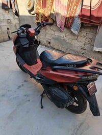 اكس ماكس • شغاله • ميسان ابو رمانه