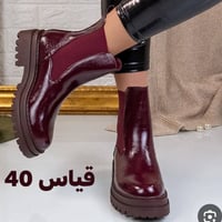 مفاجأة العيد • توصيل مجاني • اربيل