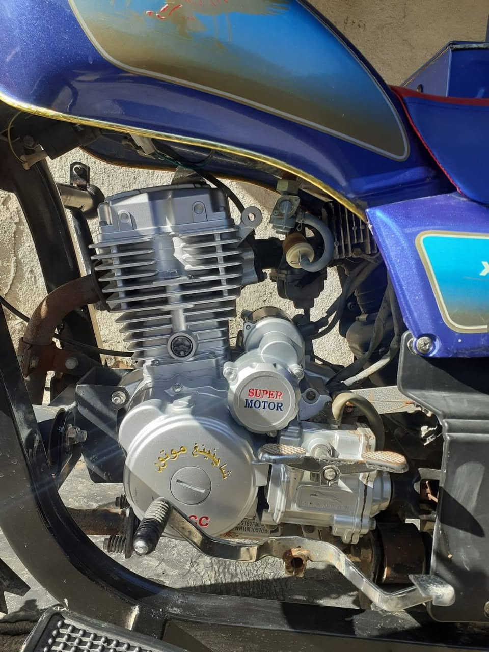 وين اليدور نظيف أبلدي برغي مامفتوح مديل 2023 أوراق أصوليه المكان الرميثه رقم تلفون ***********
