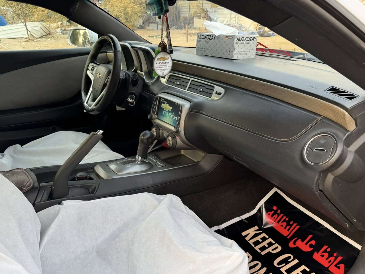 السلام عليكم كمارو موديل2015 بجم18
حادثهه جدا بسيط طخه جاملغ خلفي وباب بجم كبس بدون ايرباك لغد شاصي مكفول وبلعراق صار طخه بل جنطة وشبر بجاملغ امامي
موصفات RS تجي شاشه جبيرة وكامرة كشنين كهرباء وجلد لونين معروفه موصفات لRS
كير مكينه مكفولات 
صدر امامي خلفي مشط ستيرن كله جديد 
 عليهه صالنصات تفتح وتسد صوت بل ريمون وعليهه برمجه عطاس
تراي جديد ماشاء الله سيارة ناصبه وتخبل  وايدي بيهه 
رقم اربيل دولي سنويه ل2030
ب اسمي صديق تريد وكاله تريد تحويل اني حاظر
السعر97 وبيها مجال جد بسيط
مكاني بغداد الجادرية
0776653 8846
