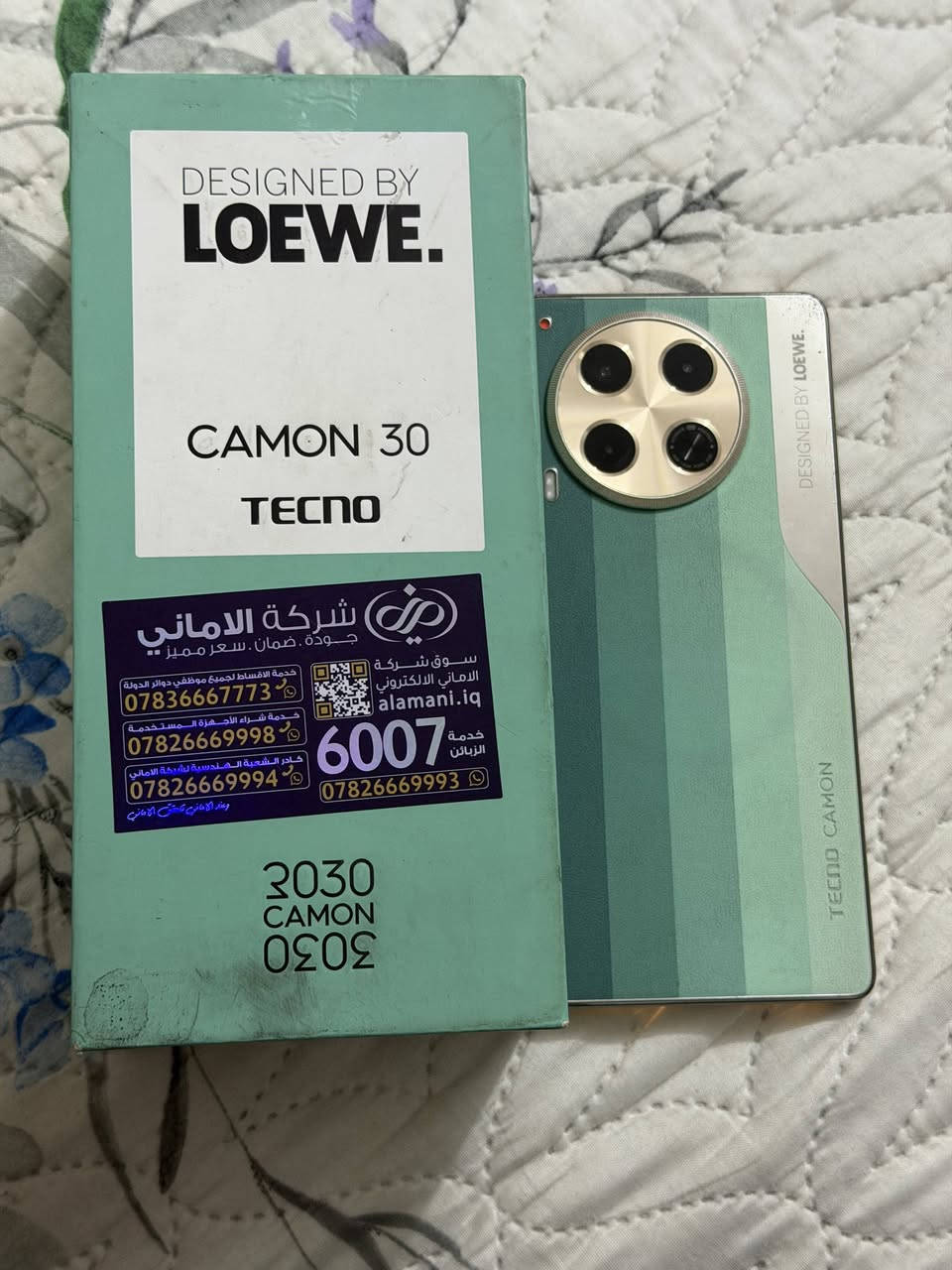 جهاز بي خدوش بالشاصي فقط  والشاشه ما بيها شخوط 
الجهاز كلش نضيف ذاكرته 256 
شاشته امولد 
ملحقاته كامله مع راس شاحنه 70 واط وواير
نصيحه من شخص يعرف بالمبايلات هذا جدا متكامل وكامراته حلوه ما مبدل بي اي شي وما بي اي عيب وما مفتوح 
السعر 180


**إذا كنت صاحب هذا الإعلان وتريد حذفه لأي سبب، رجاءا أرسل رسالة إلى الدعم الفني**