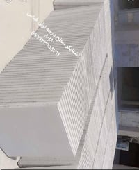 اشتايكر ٨٠/٨٠ • بلوك كهربائي • مصاطب جلوس