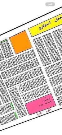 مقاطعة ١٠/٢ • ٢٥٠م • سند مباشر