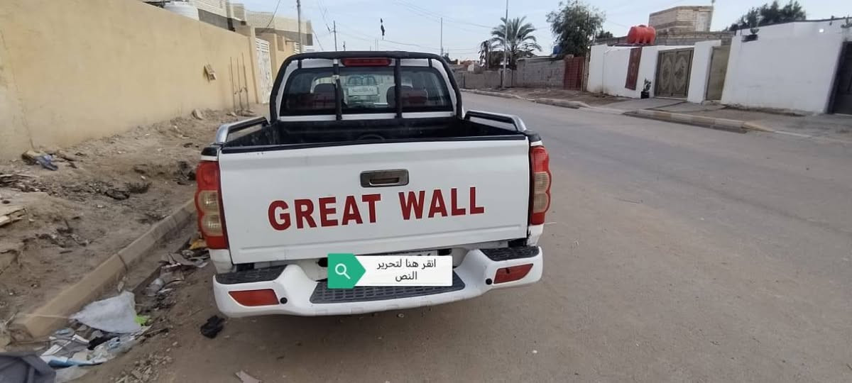 سلام عليكم سيارة البيع سياره حلوه مال جناي السعر 60  وبيه مجال ***********  مكان ناصريه
