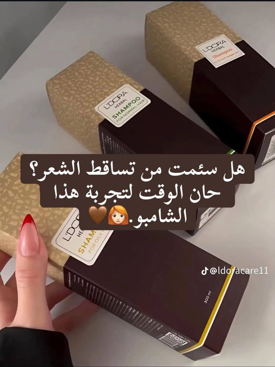 مررررررحبا
منتجات طبيعيه للبشرة والشعر طبيعيه شغلها تووووووب


**إذا كنت صاحب هذا الإعلان وتريد حذفه لأي سبب، رجاءا أرسل رسالة إلى الدعم الفني**