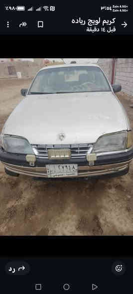 السلام عليكم للبيع او المراوس اوبل اوميكا استيشن رقم قادسيه م 91 محرك حداديه كير كفاله كهرابائيات شغاله تحويل مباشر مكانه الديوانيه الشاميه خياسه ماكو سياره جاهره هذا تليفون راعيه +***********السعر 25$
