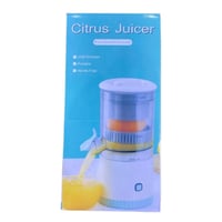 عصارة برتقال • شحن USB • سهل التنظيف