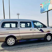 ستاركس • ٢٠٠٧ • بابل انكليزي