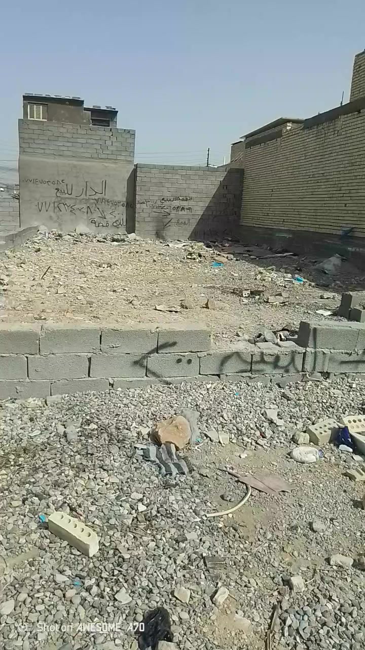 من.رخصت.صاحب.الكروب.عندي.قطعة.ارض.200.مترة.للبيع.على.بحي.الكوفة.على.الشارع.مقابيل.شارع.المخازن.بسعر.مناسب.وليريد.ابيعلة.100.للستفسار.***********.بية.راتساب
