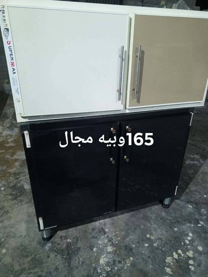 كاونترات للبيع اسعارهن ع صوره 
العنوان كوت 
@إشارة


**إذا كنت صاحب هذا الإعلان وتريد حذفه لأي سبب، رجاءا أرسل رسالة إلى الدعم الفني**