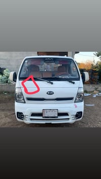 حمل • ٢٠١٥ • تحويل مباشر