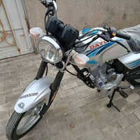 دايون • 2022 • زيرو