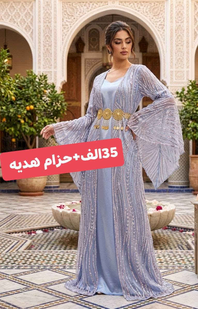 اي قطعه  للازياء الكرديه فستان +بشت +حزام الاصلي 35الف


**إذا كنت صاحب هذا الإعلان وتريد حذفه لأي سبب، رجاءا أرسل رسالة إلى الدعم الفني**