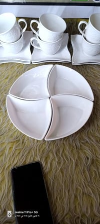 التواصل وات ساب 07810085900