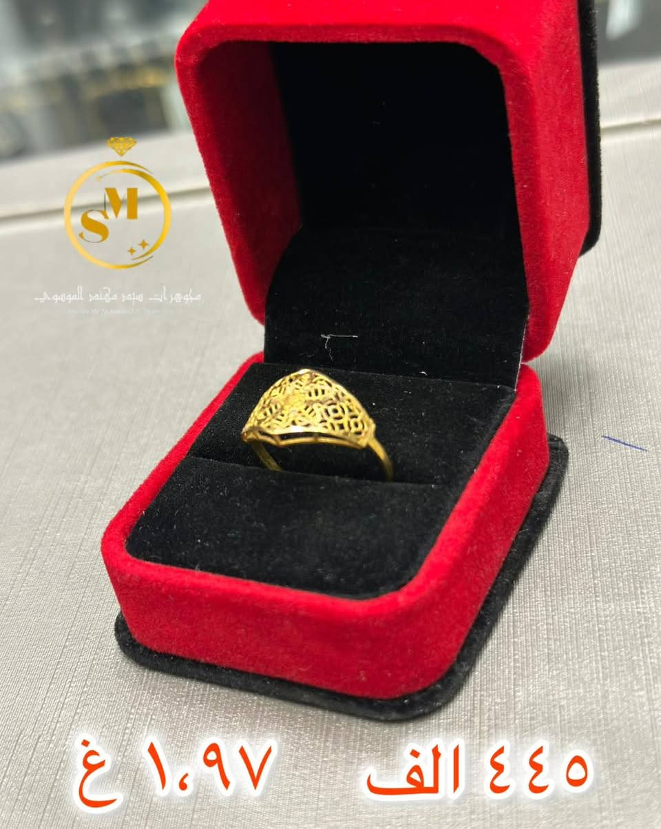 تصاميم رقيقة تناسب الذوق الراقي ✨
متوفرة بموديلات متنوعة وبأسعار تنافسية 🔥
للطلب والاستفسار راسلونا خاص 📩

***********
