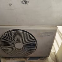 سخان جديد • سبلت ١ طن • التأميم