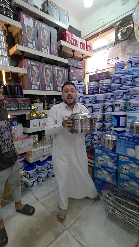 #مجمع العروض... للاتصال والاستفسار   ارقام المجمعات   ***********.المنزليه  *********** _______________ *********** رقم المفروشات  *********** ________________ ***********  منزلية *********** _________________ *********** غذائيه #العنوان بغداد الكريعات مجاور حسينية الزهراء نهاية شارع البلام
