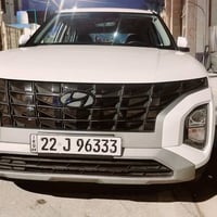 كريتا ٢٠٢٤ • كفاله عامه • ٣٤ الف