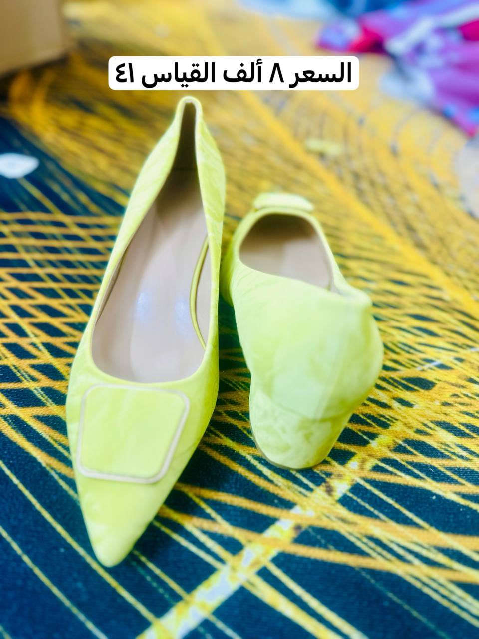 للتواصل على الرقم التالي واتساب ***********
