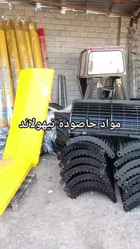 قطع غيار نيوهولاند • جملة ومفرد • جمجمال