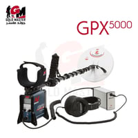 GPX 5000 • ماينلاب • كشف الذهب