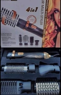 كاوية انزو • 4في1 • استعمال بسيط