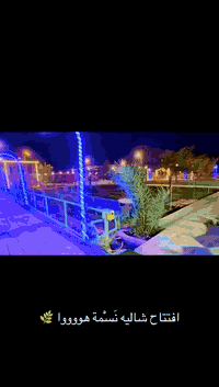 😊 "شاليه نسمه هوا: عالم من الراحة والمتعة 😊 مسبح واسع، أكواخ هادئة، جل...