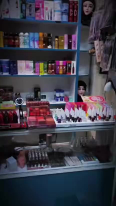 كوزمتك وتر + حجابات 
الشطرة شارع حوني تقاطع شحيم


**إذا كنت صاحب هذا الإعلان وتريد حذفه لأي سبب، رجاءا أرسل رسالة إلى الدعم الفني**