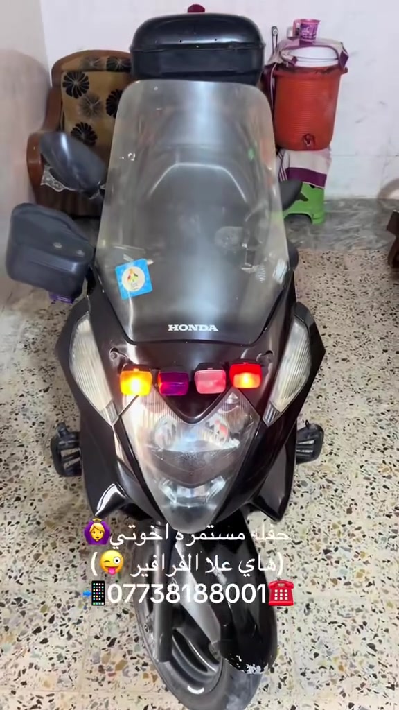 سلام عليكم اخوتي الطيبين كما عودتكم علا كل ماهو مميزه جايبلكم قطعتين فول نضافه ومواصفات والقطعتين رقم وهزه جديده مشروع وطني والأسعار صدمه ماتتوقعون هيج أسعارهن 

القطعه الأولى سلفر ونج بوليسي دروعه وفيدراليات ومواصفات
رقم بغداد هزه جديده✅
1.جنطه فيدراليه
2.مصدات هوائيه
3.اوفر مود
4.تايرات جدد
5.مكينه سوده بسمي الدراجه تحويل ثاني يوم 
القطعه الثانيه سلفر ونج لون رصاصي رقم الدراجه مشروع وطني وهزه جديده وكفاله 
1.اوفر مود
2.مصدات هوائيه 
3.جنطه مثلثه 
4.هزه جديده
5.السعر 🔥 
اخوكم وخادمكم مرتضى الشبلاوي ☎️***********📲
(احطم الأسعار له اخلي السلفر بسعر ماكس عدله شرط)
