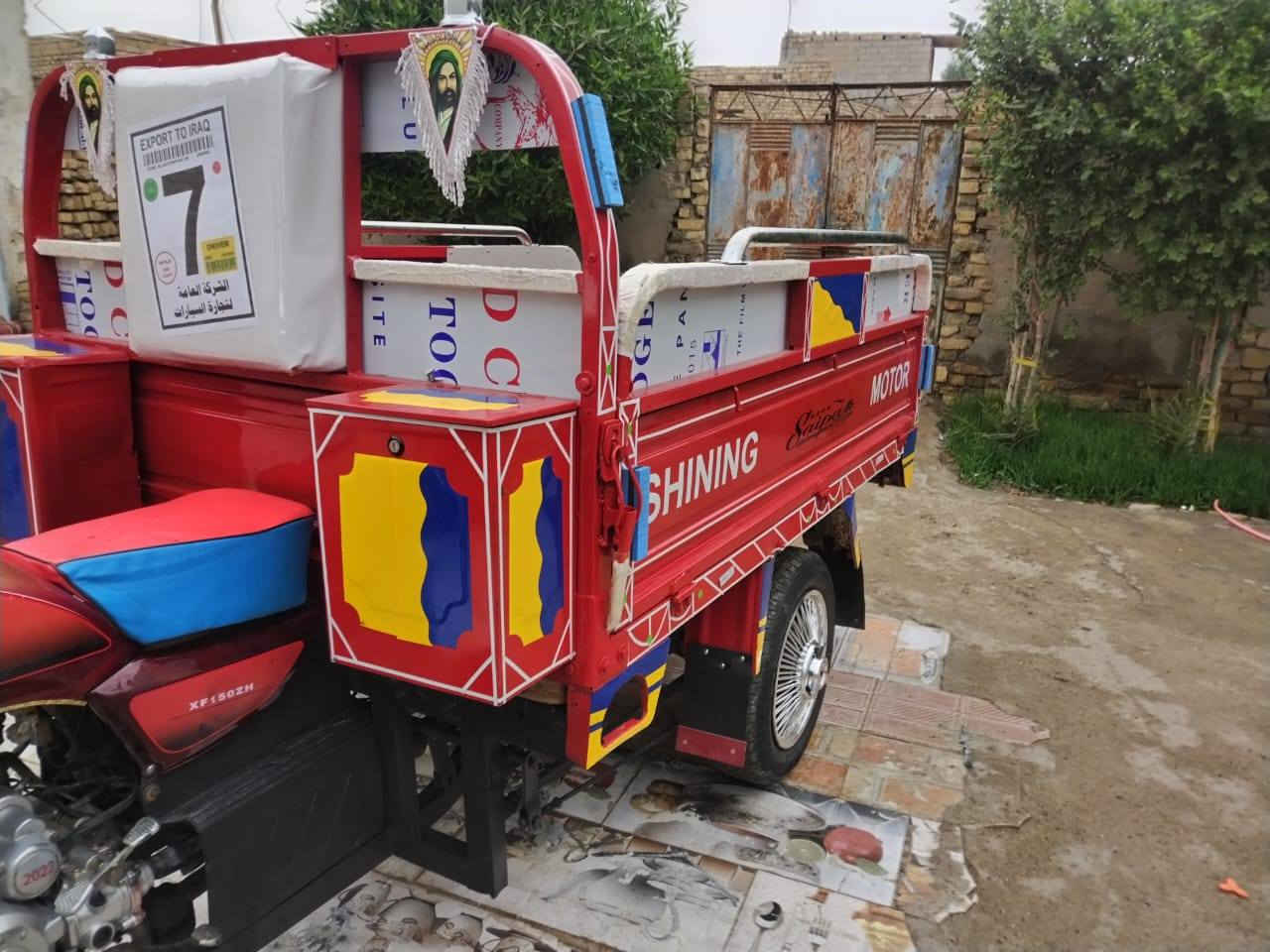 سلام عليكم ستوته لبيع وراق نضيفه مديل 17 وكيله لحيدري
كفله عامه مكاني ميسان مجر لكبير غير متوجد عل خاص رقم***********
