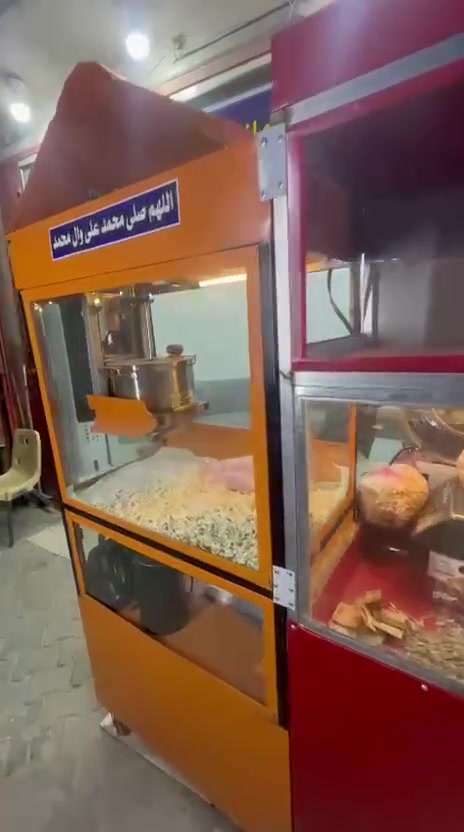 الاتصال
***********
البيع مستعجل البيع
