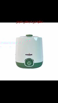 صانع زبادي • ١٠٠٠مل • لمسة واحدة