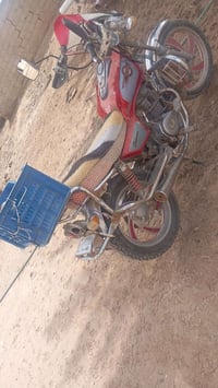 دراجه جونده لبيع موديل 2014رقم وسنويه اخت البلاش سعر 550وبيه مجال بسيط...