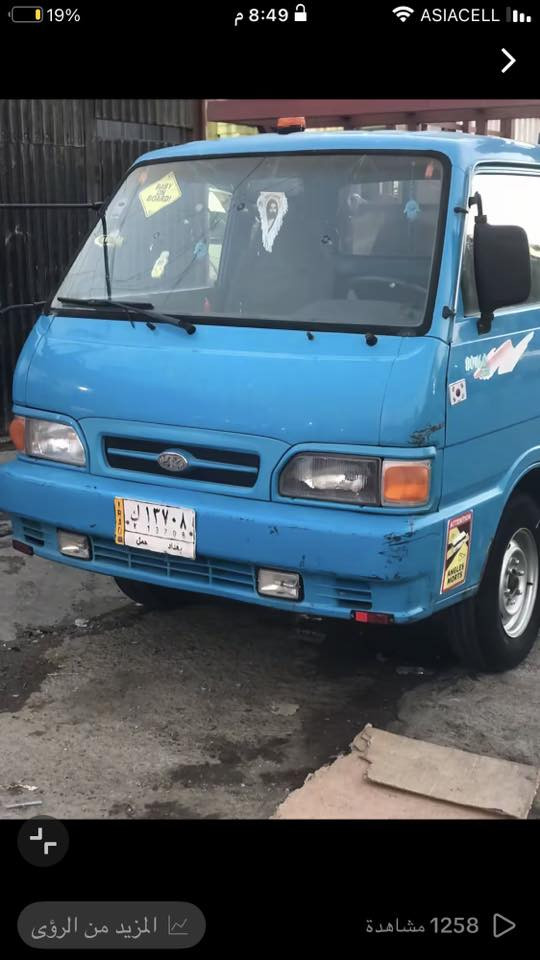 السلام عليكم كية بنكو للبيع موديل 1996 
***********
