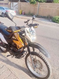 قفاز 2021 كفاله عامه الدراجه مال بيت مو توصيل مثل ما بصورة ماكو اي نقص...