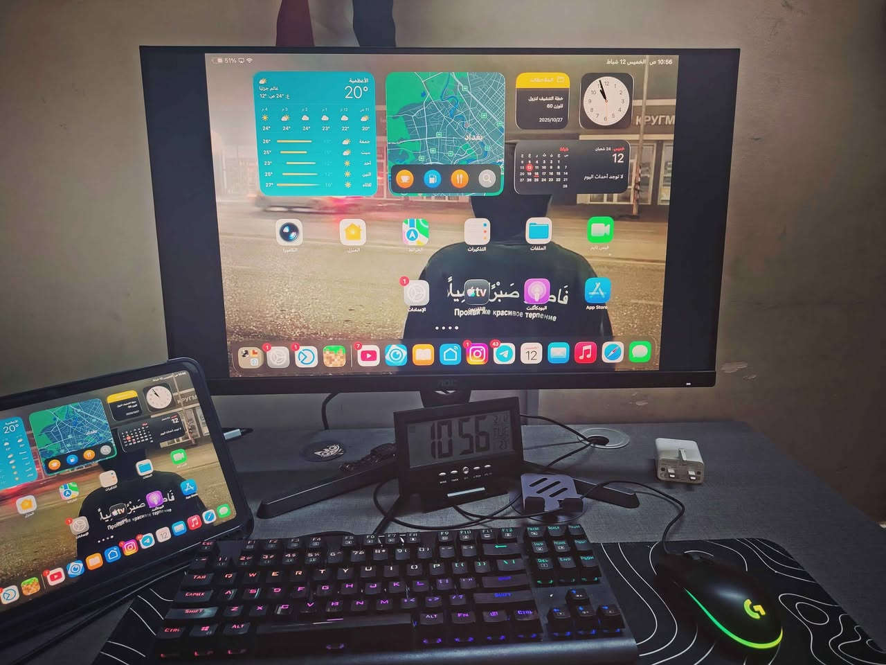 تحويلة تايب سي تعمل 7 منافذ سوبر كوالتي اصلي ضمان معتمد من سنتر ستور 
1 - منفذ الاول HDMI عرض شاشة ايباد او هاتف للبلازما تعمل بجودة HD4K
2- منفذ ثاني وهو منفذ رام يدخل بي مساحه تخزين رام كبير وصغير طبيعي
3- منفذ USB بعدد 3 تعمل باسرع سرعه وهو 3.0 USB
4- منفذ تايب سي تكدر تشحن هاتف او ايباد وجهاز مربوط بالقطعه
كل هذه مميزات والكوالتي متوفر لدى سنتر ستور وبكميه محدوده جدا فقط 3 قطع لحك قبل نفاذ كمية سعر 15 الف و توصيل متوفر لكل محافظات العراق للتواصل *********** واتساب دايركت بغداد, العراق
