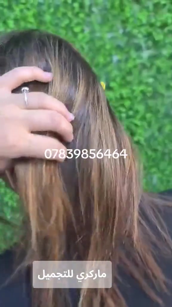 تركيب مخفي  خصل شعر مايكرو عدد ١٠٠ خصله
العنوان 📍شارع ٤٠ فرع مجمع هانزو للاقمشه
***********
