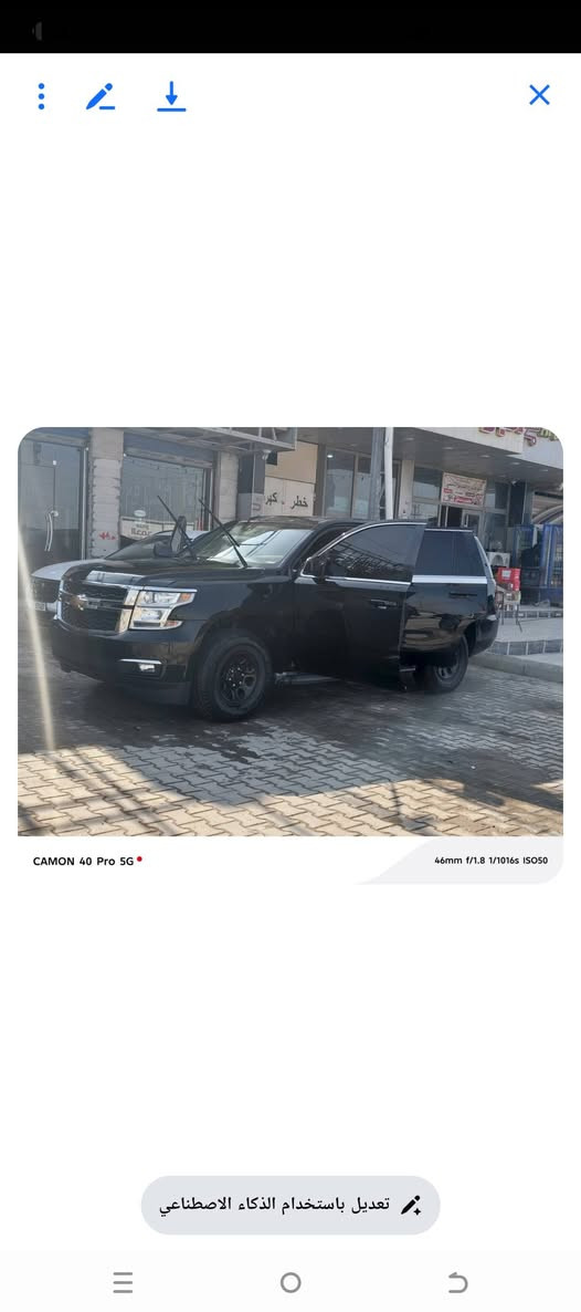 تاهو مديل ١٨للبيع كصه قماره ناصريه للاستفسار وتساب ***********
